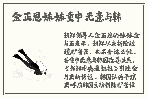 色片基地
